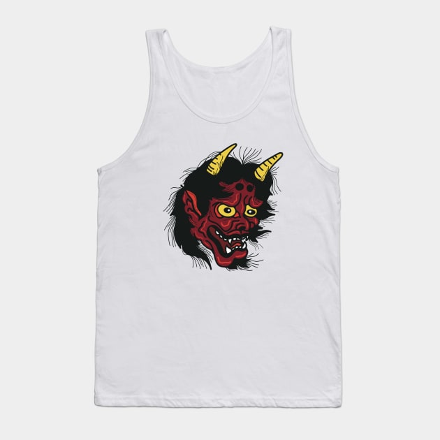 Hanya mask Tank Top by Autistique